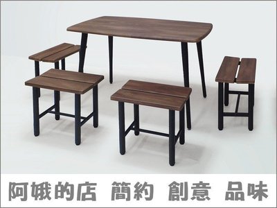 3309-259-10 日式柚木色短椅(腳DIY)餐椅 木板凳【阿娥的店】