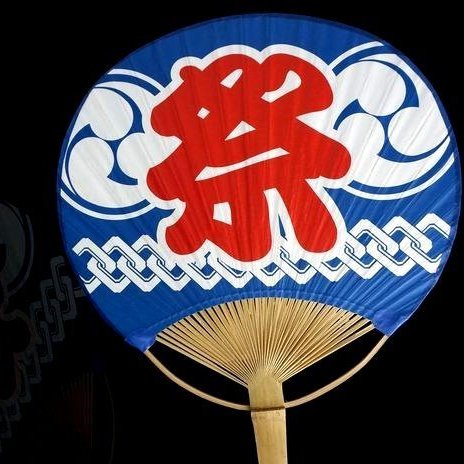發光派對屋 西門中華店 日本和風祭典扇日式團扇 藍 夏日祭 Yahoo奇摩拍賣