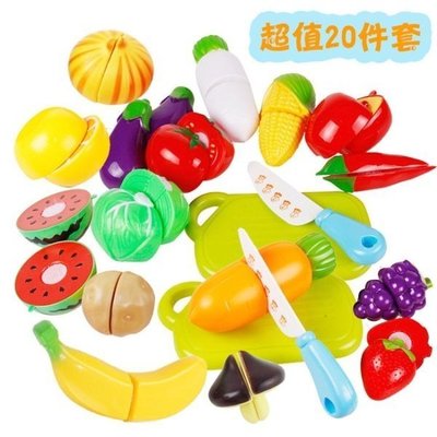 切水果玩具蔬菜切切樂玩具 切切看兒童過家家 廚房寶寶玩具套裝