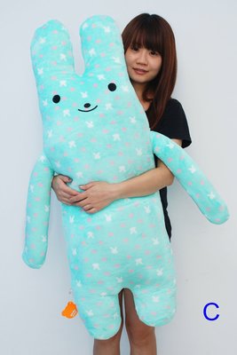 超大彩色兔娃娃 高105cm 條紋兔 法蘭絨 長抱兔 兔子玩偶 綿綿fumo兔 男友抱枕 生日禮物