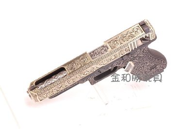 JHS（（金和勝 生存遊戲專賣））古銅色 WE 雕花版 G35 瓦斯手槍 4563