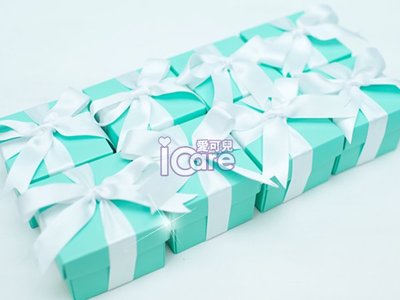 愛可兒 經典藍禮盒 ❤ 湖水綠 Kitty粉禮盒 Tiffany Style 禮品盒 婚禮小物 喜糖盒 包裝盒 桌上禮