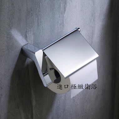 [進口極緻衛浴] 新品*護蓋廁紙架-Yatin雅鼎Repin系列 7.60.26