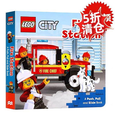 全新品 Lego Fire Station A Push, Pull and Slide Book英文原版繪本現貨 樂高消防站 機關操作書 紙板書