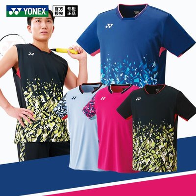 【現貨 限時免運】2023新款YONEX尤尼克斯羽毛球服日本隊比賽服運動上衣短袖大賽服