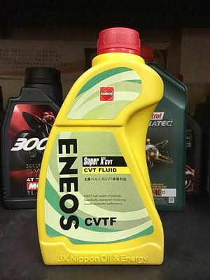 【阿齊】公司貨 新日本石油 ENEOS SUPERX CVT FLUID CVTF 無段變速箱油
