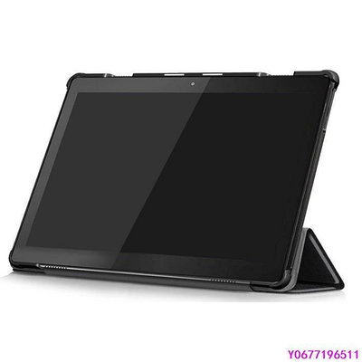 新款推薦 隱藏磁扣 Lenovo Tab M10 皮套 TB-X605F 皮套 TB-X505F 皮套 超薄 平板-可開