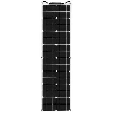 家用太陽能板50w單晶太陽能板光伏板充電系統房車遊艇A7