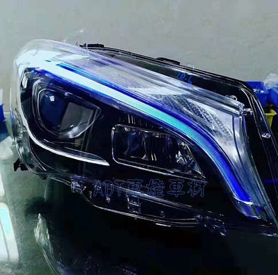 ~~ ADT.車材.車材~~BENZ W117 CLA 200 250 低階升級高階版 一抹藍 LED魚眼黑底大燈一組