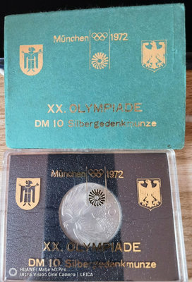 美國1982年華盛頓誕辰250周年半圓紀念銀幣12.5克， 900銀，原光品相德國1972