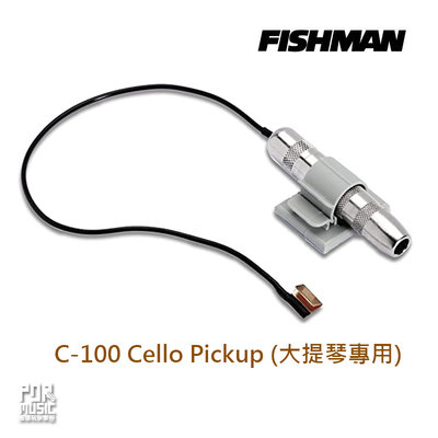 【搖滾玩家樂器】全新 公司貨 免運 Fishman C-100 大提琴專用 拾音器 Classic Series Pro