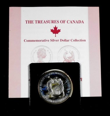 HA174 加拿大 聖莫里斯煉鐵廠 1988年 DOLLAR紀念銀幣 23.5 附證