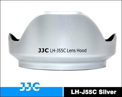 又敗家@銀色JJC副廠遮光罩相容原廠Olympus遮光罩LH-55C遮光罩MZD 12-50mm f3.5-6.3 EZ Micro Zuiko Digital