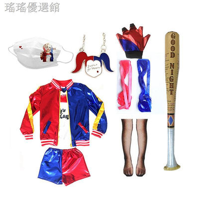 【潮派衣櫥】❇自殺小隊 哈莉 奎茵 小丑女 cosplay服裝 演出服服裝 假 道具 二次元 套裝