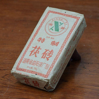 妙妙茶道～益陽茶廠2006年特製300g陳年黑茶磚金花茯茶老牌子