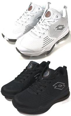 LOTTO FLY POWER B220 高筒氣墊籃球鞋 透氣鞋墊 白LT3AMB8169/黑LT3AMB8160