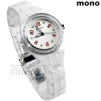 mono ROYAL 都會新貴系列 小花鑲鑽陶瓷錶 鑽框白面超高硬度 小圓錶 防水 女錶 R0526D紅【時間玩家】