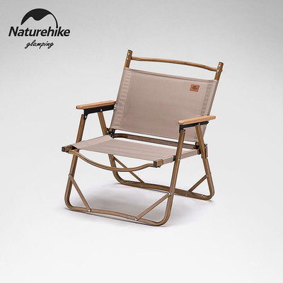 現貨：Naturehike挪客NH戶外克米特鋁合金摺疊椅超輕露營便攜單人釣魚凳摺疊小椅子   路   路購物市集