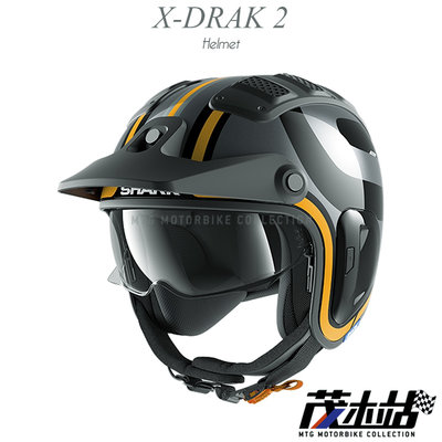 ❖茂木站 MTG❖ SHARK X-DRAK 2 3/4安全帽 內襯可拆 眼鏡溝 2020。Thrust R 黑灰橘