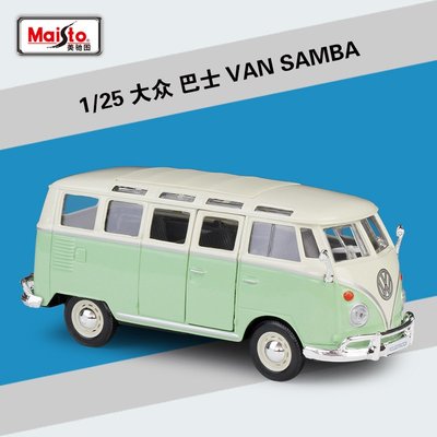 現貨汽車模型機車模型擺件美馳圖1:24大眾巴士 Volkswagen  VAN SAMBA仿真合金車模擺件福斯