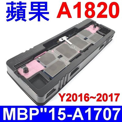APPLE 電池 A1820 2016/2017年 A1707, MacBook Pro Touch Bar 15