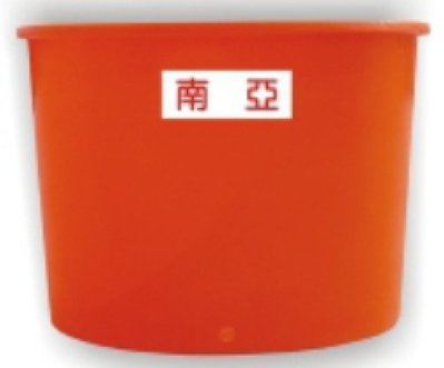 強化橘色塑膠桶(圓形) M-3200 萬能桶、普利桶、耐酸桶、水桶、布車桶、運輸桶、養殖、PE桶、普力桶、萬能桶、運輸桶