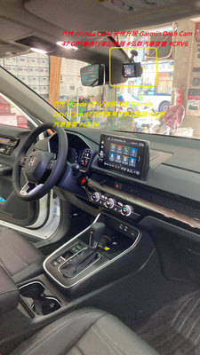 六代 Honda CR-V 安排升級 Garmin Dash Cam 47 GPS廣角行車記錄器 #弘群汽車音響 #CRV6  R35724