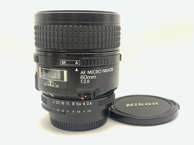 尼康 Nikon Micro-NIKKOR 60mm F2.8 微距鏡頭 生態 商攝 日製 銳利 中古良品(三個月保固)