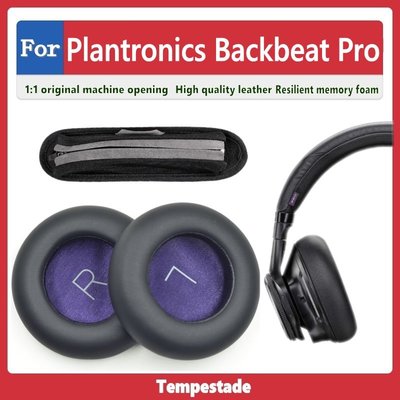 適用於 Plantronics Backbeat Pro 耳罩 耳墊 耳機套 耳機罩 頭戴式耳機保護套 替換耳套 耳機海