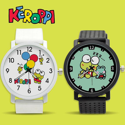 【全新現貨】KEROKERO KEROPP大眼蛙可洛比周邊女男小學生手表電手錶