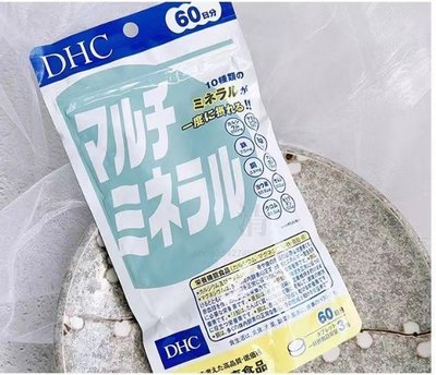 熱銷#    日本DHC多種維生素礦物質片 復合綜合元素鈣鐵鋅錳鎂平衡營養 60日分180粒