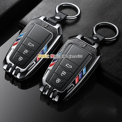 2021款 TOYOTA 豐田 RAV4 5代 金屬鑰匙殼 C-HR Camry 8代 汽車鑰匙套 鋅合金 鑰匙