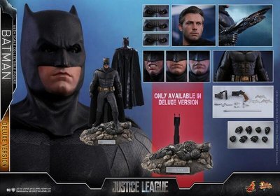 Hot Toys MMS456 BATMAN 蝙蝠俠 正義聯盟 豪華版 輕甲