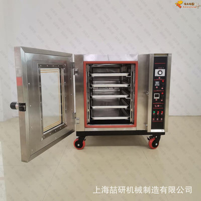 Gas oven5盤熱風爐烤箱商用大型循環爐月餅披薩焗爐蛋撻土司面包-QAQ囚鳥