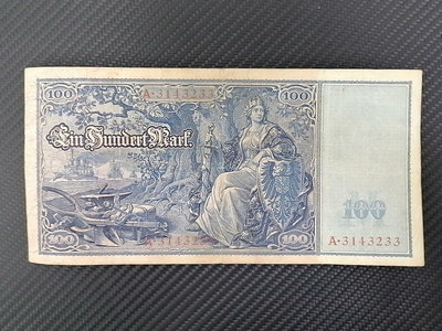 德國100馬克紙幣（號碼隨機）5594