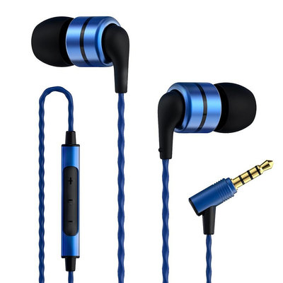 聲美/SoundMAGIC E80C 入耳式有線降噪耳機 立體環繞聲HiFi耳塞 線控 帶麥克風 藍色