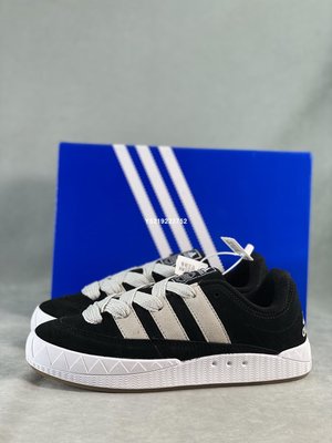 Adidas Adimatic白黑 休閒 滑板鞋 男女鞋 GZ6202