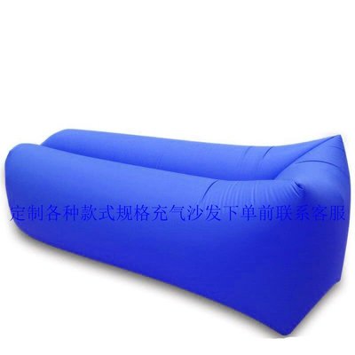 同款懶人沙發空氣沙發戶外充氣沙發沙灘充氣睡袋可折疊充氣床