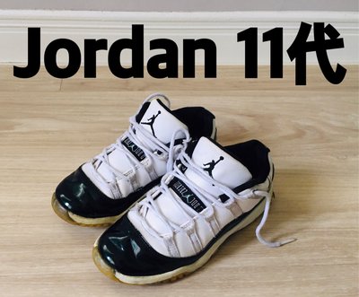 Jordan 21cm的價格推薦- 2023年10月| 比價比個夠BigGo