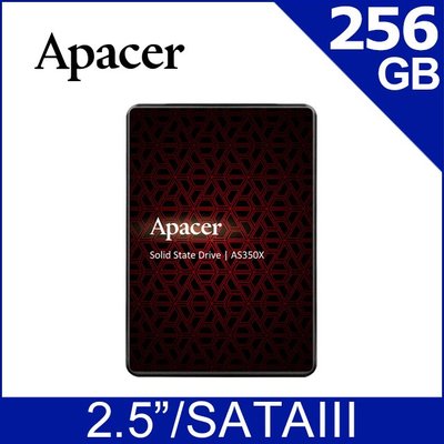 宇瞻 Apacer AS350X 256GB 固態硬碟 2.5吋 SATA III 256G SSD
