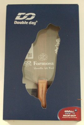 黑檀5【Double day-台灣拍板/TAW01】福爾摩沙系列 黑檀5夾純木刀板桌球拍(FL拍)單板/五夾板  專櫃
