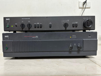 英國 NAD 2600A+1300 Monitor Series Power Amplifier 前/後級一套擴大機 台灣製造