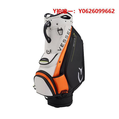 高爾夫球包VESSEL高爾夫球包男士 9寸皮革防水潑golf bag職業球袋可裝全套桿