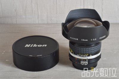 【品光數位】NIKON Ais 15mm F3.5  15/3.5 定焦 超廣角 經典老鏡 #110300