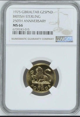 NGC MS66 英國 直布羅陀25鎊獅子金幣 7.81g