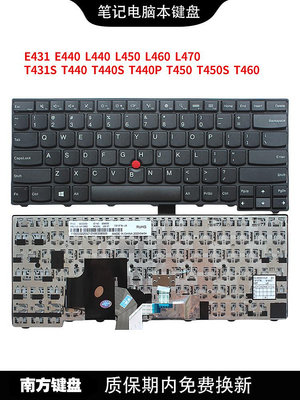 南元E431 E440 T440P/S T450S L440 L450 L460 T431S鍵盤適用聯想