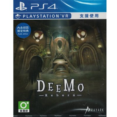 泥鼠※PS4※DEEMO -Reborn- 初回中文版（全新）