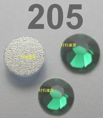 10顆 SS5 205 祖母綠 翠綠色 Emerald 施華洛世奇 水鑽 色鑽 手機殼筆電 貼鑽 SWAROVSKI庫房