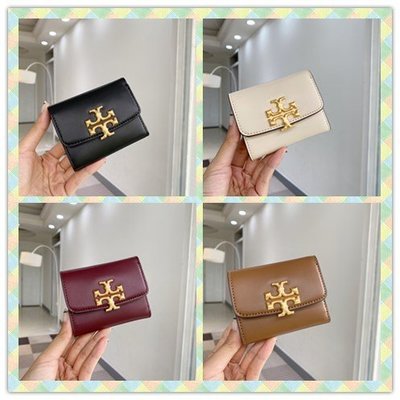 ❤小鹿嚴選❤DanDan代購 Tory burch TB 新款 女士短夾錢包 皮對折錢夾 零錢包 內裡四個卡位 附件