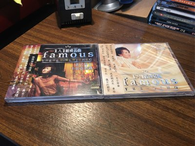 ［全新未拆封CD]台語女歌手 黃乙玲 一人一首成名曲 1風飛沙 2 不如甭熟識 2CD